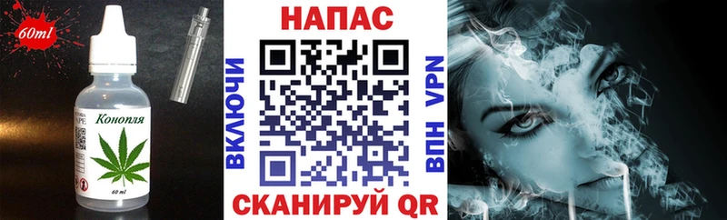 Canna-Cookies марихуана  Купить закладки  Абакан 