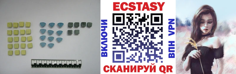 ЭКСТАЗИ Punisher  Купить  Абакан 