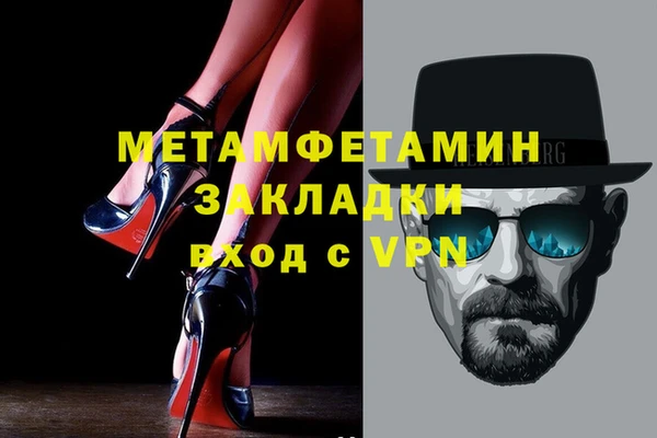 ECSTASY Верхний Тагил