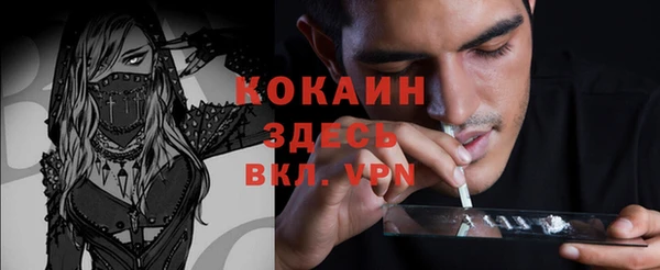ECSTASY Верхний Тагил