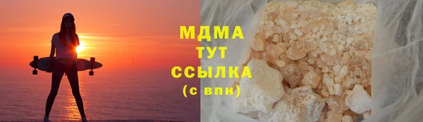 ECSTASY Верхний Тагил