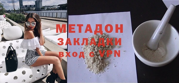 экстази Верея