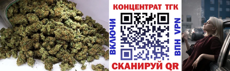 Дистиллят ТГК жижа  Купить  Абакан 
